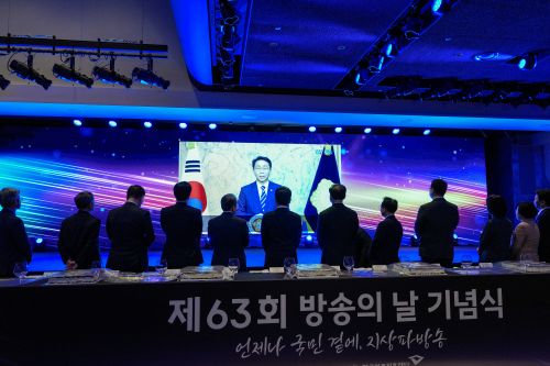 /data/apms/background/2026__3.JPG 이미지