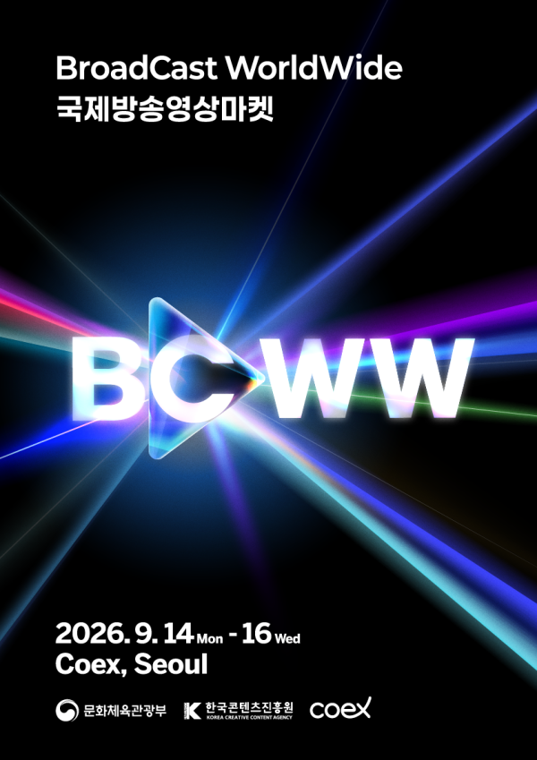 84a68d3ed1b4a59b0440763a328455ca_1788913682_1011.png
