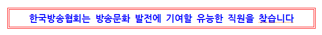 제목%20없음(6).png