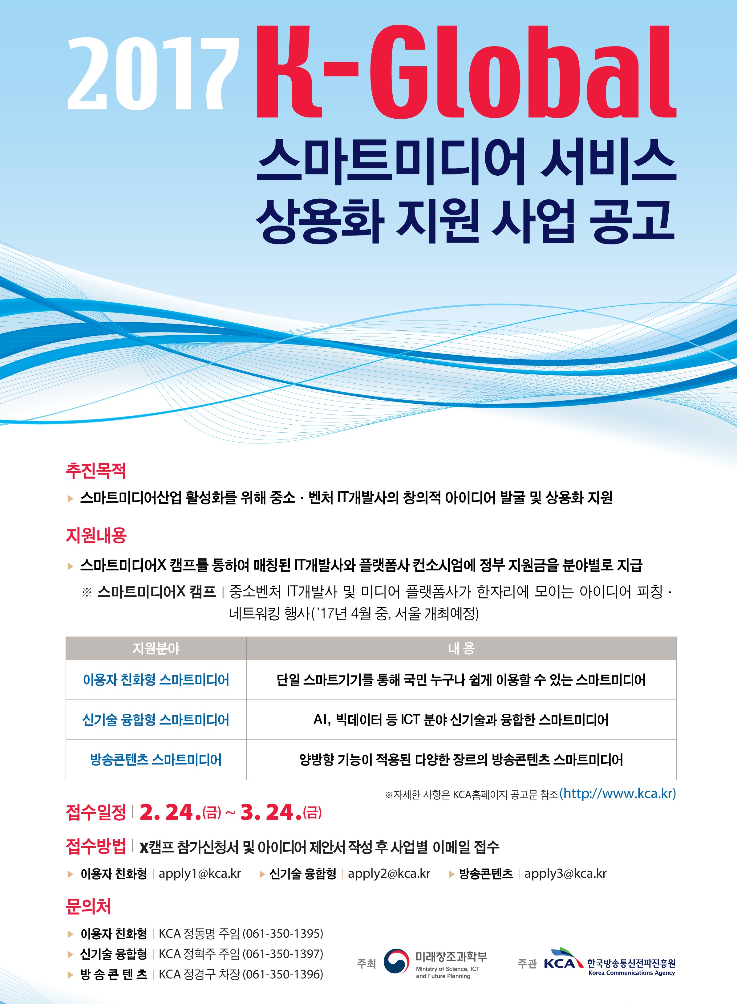 홍보이미지(0).jpg